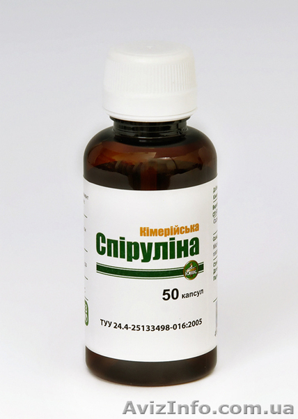 Продукты для здоровья и натуральная косметика - <ro>Изображение</ro><ru>Изображение</ru> #3, <ru>Объявление</ru> #915930