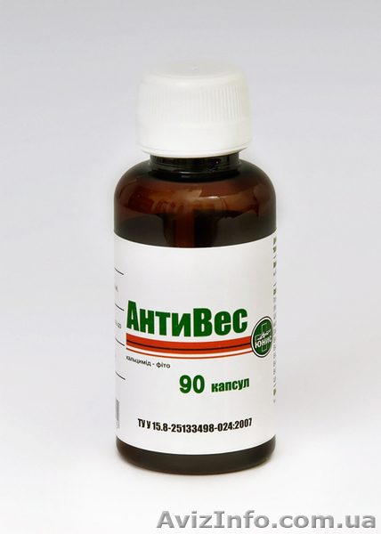 Продукты для здоровья и натуральная косметика - <ro>Изображение</ro><ru>Изображение</ru> #4, <ru>Объявление</ru> #915930