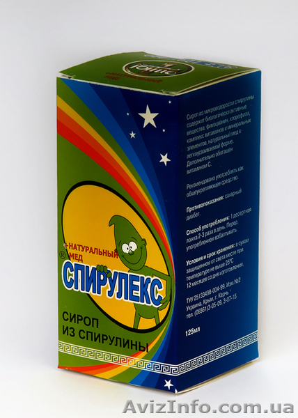 Продукты для здоровья и натуральная косметика - <ro>Изображение</ro><ru>Изображение</ru> #5, <ru>Объявление</ru> #915930