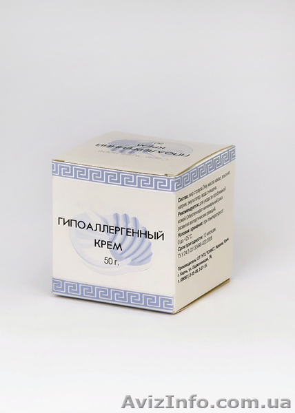 Продукты для здоровья и натуральная косметика - <ro>Изображение</ro><ru>Изображение</ru> #8, <ru>Объявление</ru> #915930