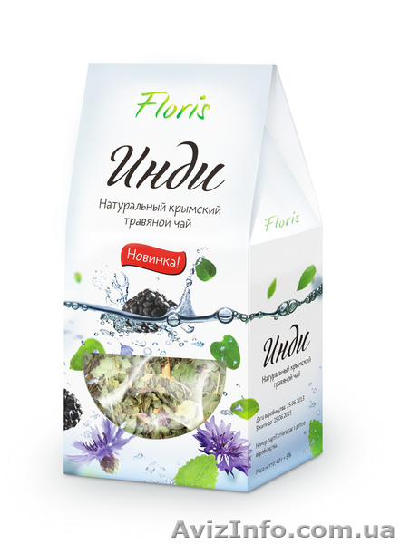 Крымский натуральный травяной чай оптом с доставкой - <ro>Изображение</ro><ru>Изображение</ru> #1, <ru>Объявление</ru> #923882