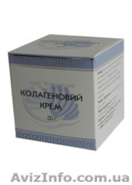 Продукты для здоровья и натуральная косметика - <ro>Изображение</ro><ru>Изображение</ru> #9, <ru>Объявление</ru> #915930
