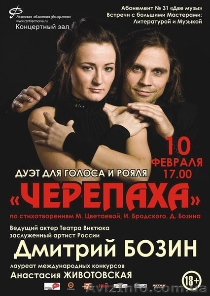 Курс уроков по фортепиано от Анастасии Животовской. - <ro>Изображение</ro><ru>Изображение</ru> #5, <ru>Объявление</ru> #927798