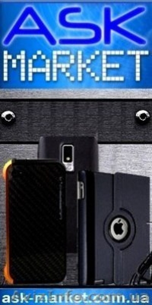 Запчасти и аксессуары для мобильных телефонов - <ro>Изображение</ro><ru>Изображение</ru> #1, <ru>Объявление</ru> #922822