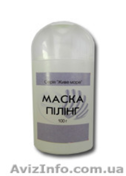 Продукты для здоровья и натуральная косметика - <ro>Изображение</ro><ru>Изображение</ru> #10, <ru>Объявление</ru> #915930