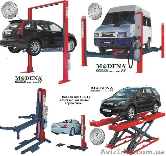 MO-5015 Двухстоечный подъемник повышеной грузоподъемности 5 т - <ro>Изображение</ro><ru>Изображение</ru> #5, <ru>Объявление</ru> #930574