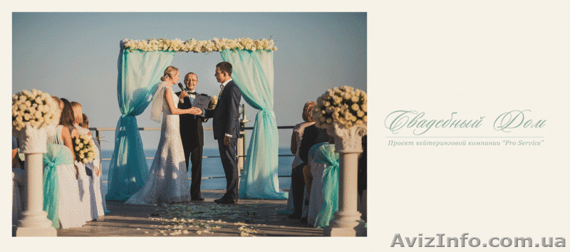 Свадебная флористика в Крыму - <ro>Изображение</ro><ru>Изображение</ru> #1, <ru>Объявление</ru> #922502