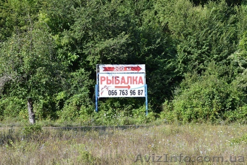 Отдых в горах Крыма, рыбалка в Голубинке - <ro>Изображение</ro><ru>Изображение</ru> #2, <ru>Объявление</ru> #940429