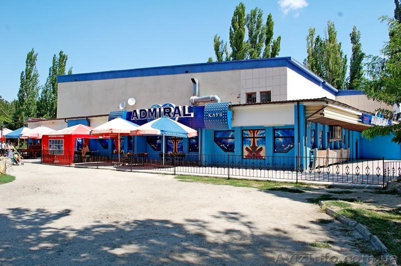 Действующий ночной клуб "Адмирал" в г.Красноперекопске.  - <ro>Изображение</ro><ru>Изображение</ru> #1, <ru>Объявление</ru> #943679
