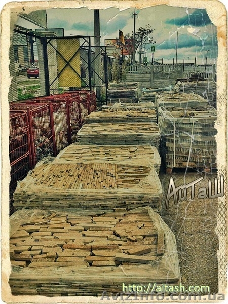 Строительство в Крыму - <ro>Изображение</ro><ru>Изображение</ru> #2, <ru>Объявление</ru> #942795