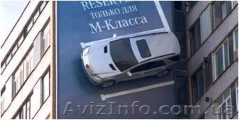 3D технологии полимерных материалов. - <ro>Изображение</ro><ru>Изображение</ru> #1, <ru>Объявление</ru> #946024