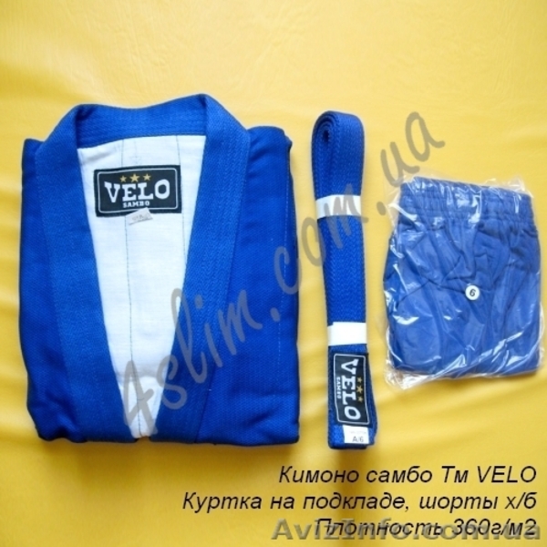 Кимоно для дзюдо, кимоно для карате, форма для самбо.  - <ro>Изображение</ro><ru>Изображение</ru> #2, <ru>Объявление</ru> #947683