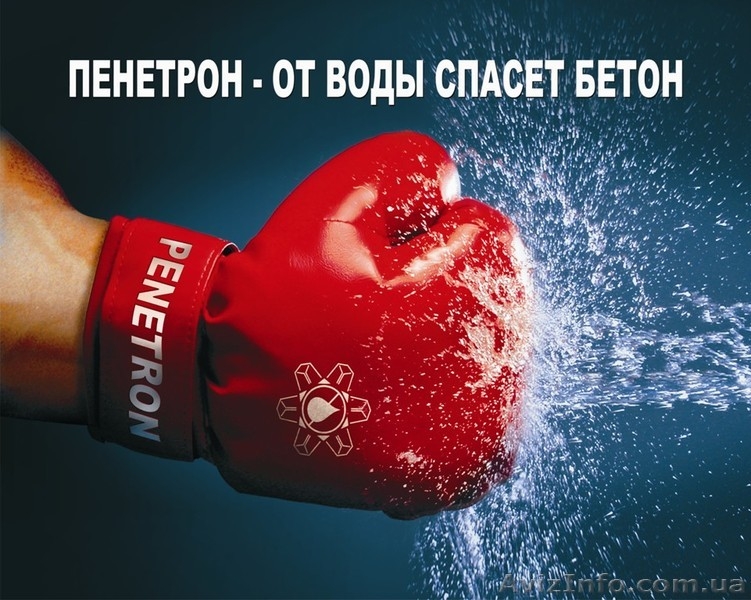  Пенебар-гидроизоляционная прокладка.  - <ro>Изображение</ro><ru>Изображение</ru> #4, <ru>Объявление</ru> #926526