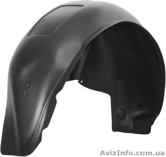 Подкрылки L.Locker - <ro>Изображение</ro><ru>Изображение</ru> #1, <ru>Объявление</ru> #965193