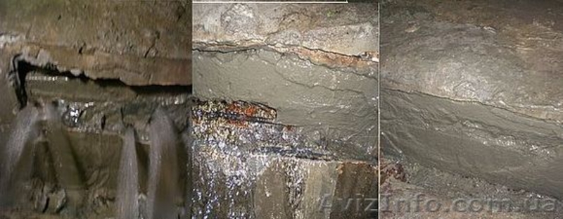 Гидроизоляционные работы. - <ro>Изображение</ro><ru>Изображение</ru> #9, <ru>Объявление</ru> #926519