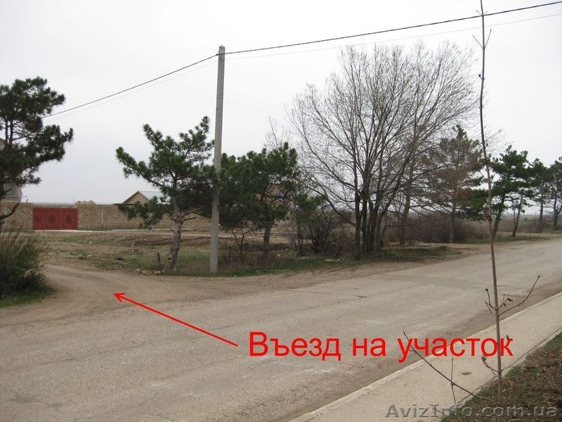 От собственника! Продается земельный участок в пгт. Николаевка, АР Крым. - <ro>Изображение</ro><ru>Изображение</ru> #4, <ru>Объявление</ru> #978717