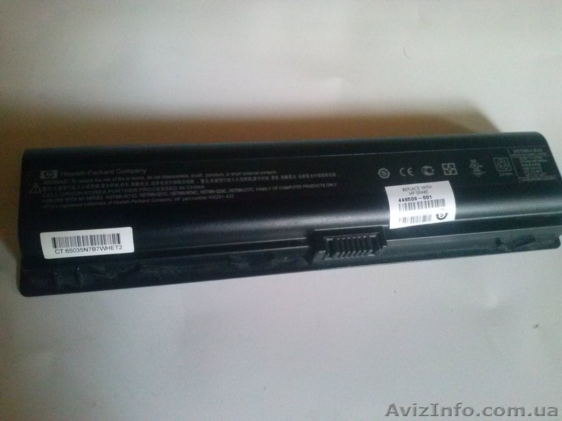 Запчасти на ноутбук - <ro>Изображение</ro><ru>Изображение</ru> #5, <ru>Объявление</ru> #997568