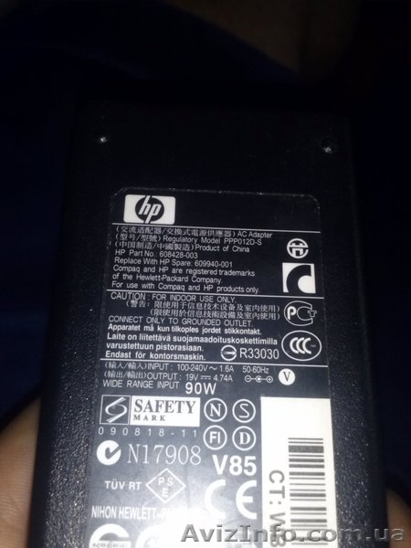 Запчасти на ноутбук - <ro>Изображение</ro><ru>Изображение</ru> #6, <ru>Объявление</ru> #997568