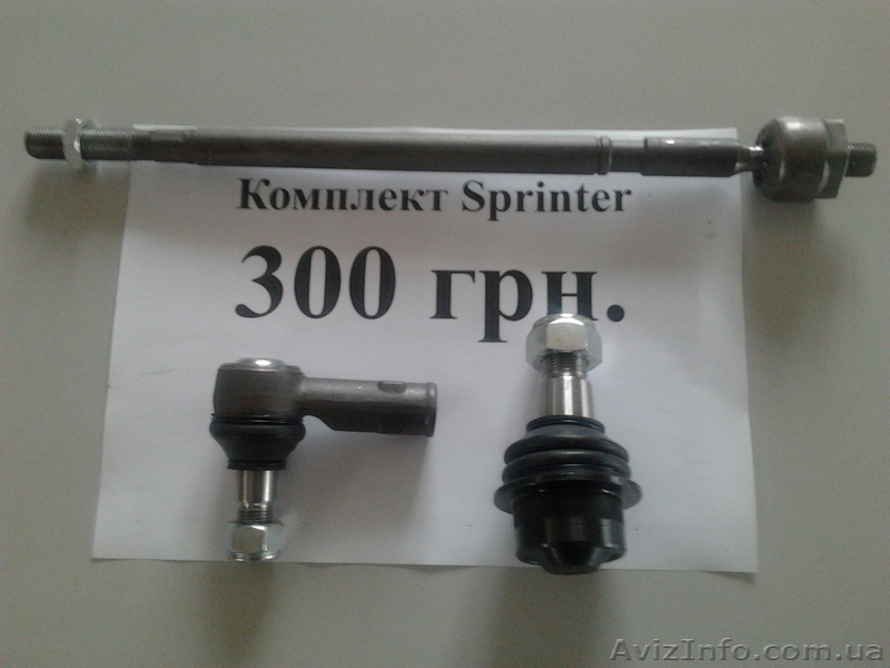 Запчасти из наличия для автобусов и грузовиков - <ro>Изображение</ro><ru>Изображение</ru> #2, <ru>Объявление</ru> #988601