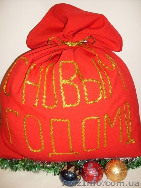 Новогодний мешок. Мешок Деда Мороза. 60 на 68 см. - <ro>Изображение</ro><ru>Изображение</ru> #1, <ru>Объявление</ru> #992762