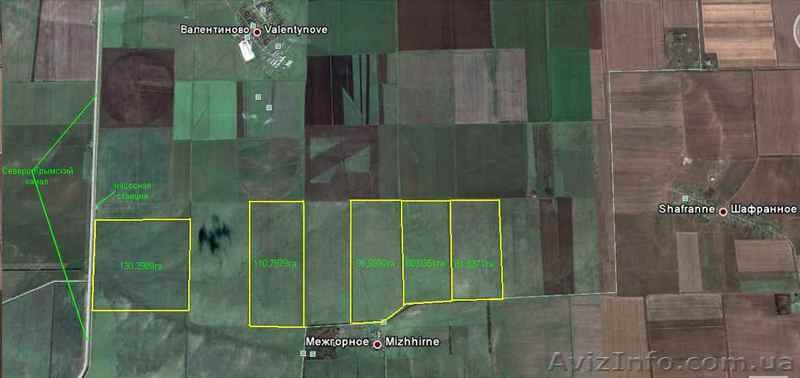 Продам 500 га отличных земель под орошение в Крыму  - <ro>Изображение</ro><ru>Изображение</ru> #1, <ru>Объявление</ru> #1003632