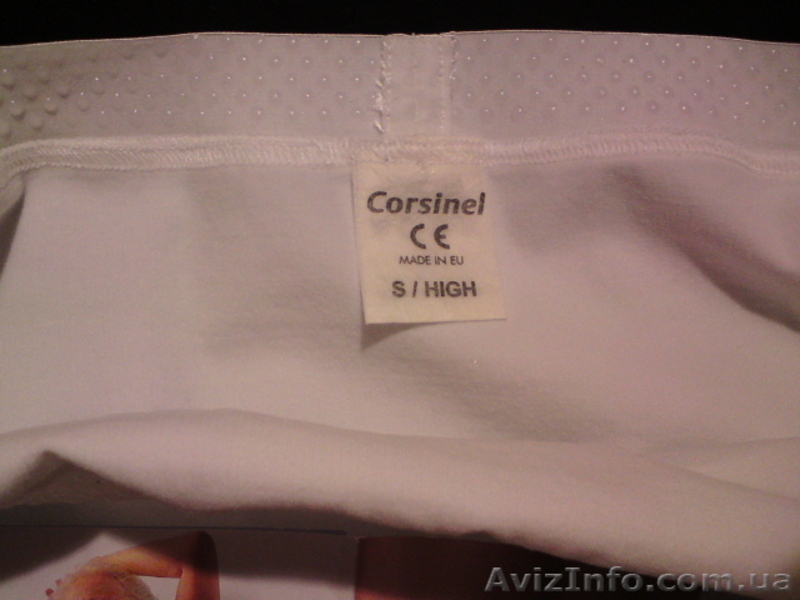 нижнее белье трусы для калостомированных пациентов - <ro>Изображение</ro><ru>Изображение</ru> #1, <ru>Объявление</ru> #1010395