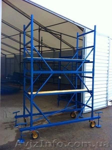 Вышки, туры, ремонтные передвижные. - <ro>Изображение</ro><ru>Изображение</ru> #2, <ru>Объявление</ru> #983457