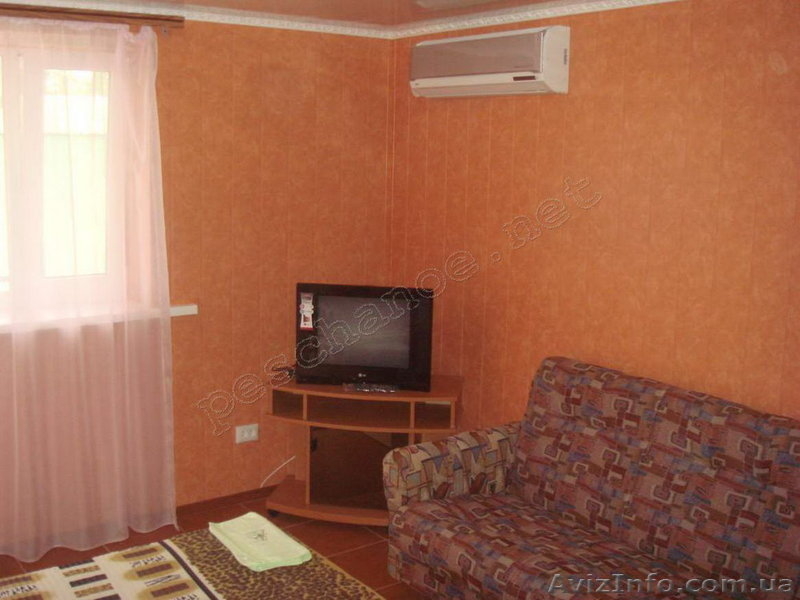 Пансионат «Фортуна» - <ro>Изображение</ro><ru>Изображение</ru> #7, <ru>Объявление</ru> #1032303