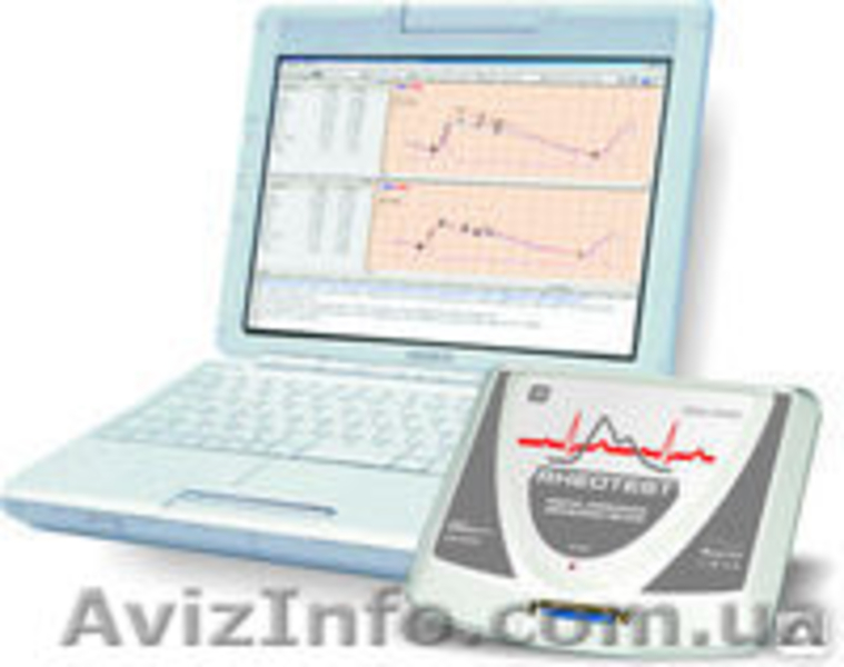 Скальпель коагулятор стимулятор воздушно плазменный Крым - <ro>Изображение</ro><ru>Изображение</ru> #6, <ru>Объявление</ru> #1047830