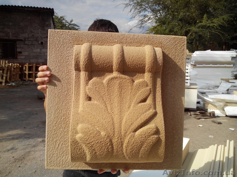 Частное предприятие ВиниХол - <ro>Изображение</ro><ru>Изображение</ru> #2, <ru>Объявление</ru> #1033637