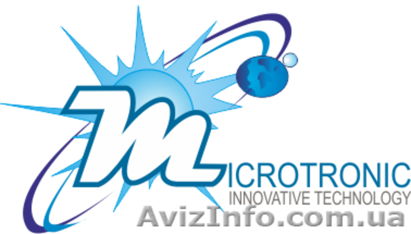 Система комплексного управления движением топлива. - <ro>Изображение</ro><ru>Изображение</ru> #2, <ru>Объявление</ru> #1041737