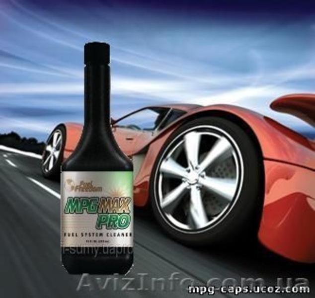 Профессиональная очистка топливной системы MPG-MAX-PRO - <ro>Изображение</ro><ru>Изображение</ru> #3, <ru>Объявление</ru> #1074967