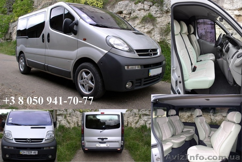 Услуги комфортабельного м/автобуса 7 пас/мест - <ro>Изображение</ro><ru>Изображение</ru> #1, <ru>Объявление</ru> #1080927