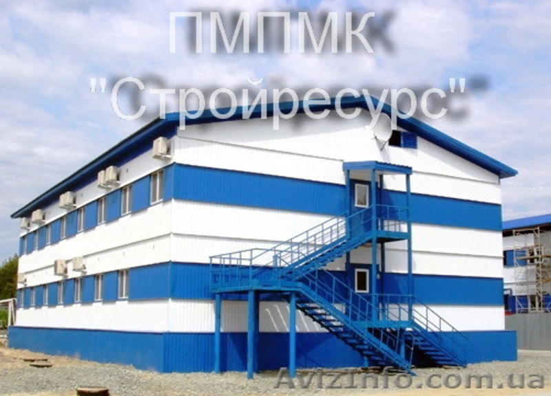 - статические, динамические, плоские или пространственные расчеты строительных к - <ro>Изображение</ro><ru>Изображение</ru> #1, <ru>Объявление</ru> #1082393