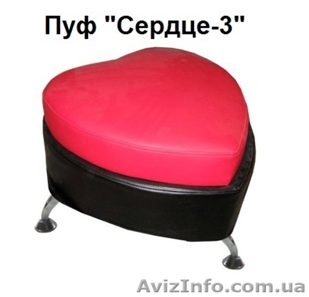 Пуфик. Пуф. Банкетка.  - <ro>Изображение</ro><ru>Изображение</ru> #6, <ru>Объявление</ru> #557768