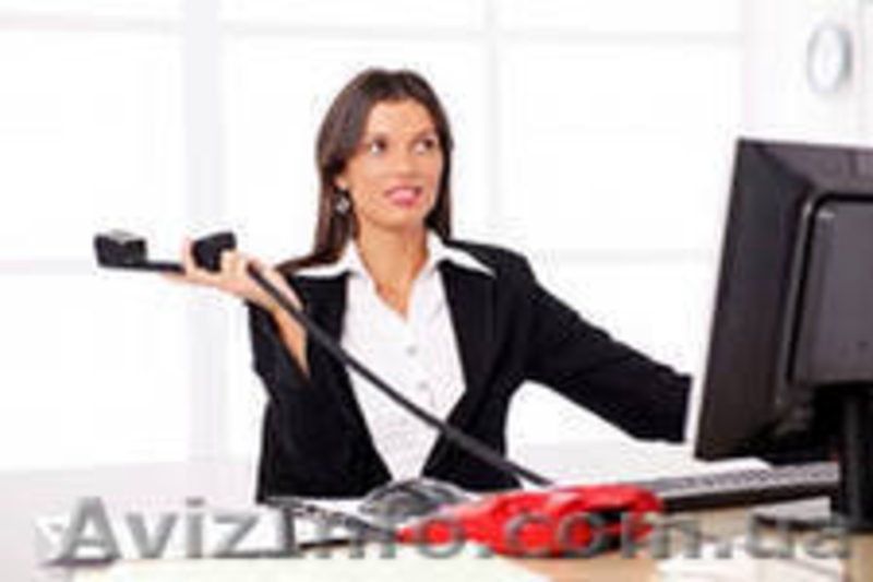 Кадровое делопроизводство.  Профпереподготовка. Дистанционно. - <ro>Изображение</ro><ru>Изображение</ru> #1, <ru>Объявление</ru> #1118591