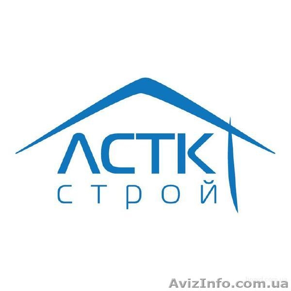 Проектирование, каркасное строительство в Крыму, ЛСТК-строй. - <ro>Изображение</ro><ru>Изображение</ru> #1, <ru>Объявление</ru> #1141298