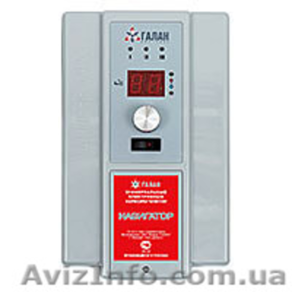 Электродные котлы  - <ro>Изображение</ro><ru>Изображение</ru> #2, <ru>Объявление</ru> #1142887