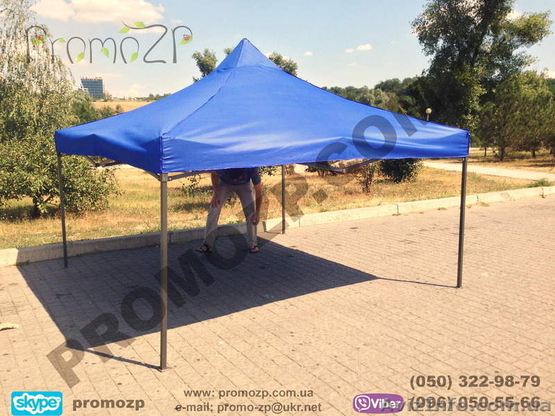 Шатер раздвижной 3х3 м. Китай  - <ro>Изображение</ro><ru>Изображение</ru> #1, <ru>Объявление</ru> #1144050