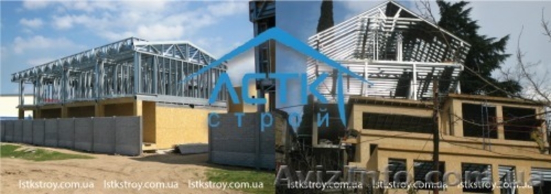 Проектирование, каркасное строительство в Крыму, ЛСТК-строй. - <ro>Изображение</ro><ru>Изображение</ru> #4, <ru>Объявление</ru> #1141298