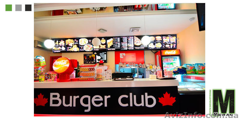 Мелас - Агентство Визуальной Рекламы - <ro>Изображение</ro><ru>Изображение</ru> #5, <ru>Объявление</ru> #1172196