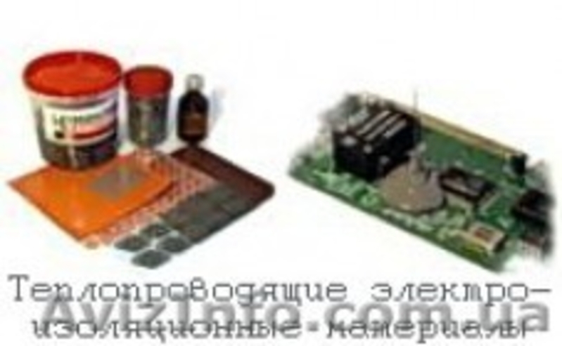 Компаунд заливочный - <ro>Изображение</ro><ru>Изображение</ru> #2, <ru>Объявление</ru> #1174722