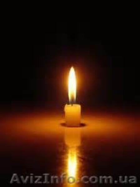 АРТХА - центр духовного развития приглашает. - <ro>Изображение</ro><ru>Изображение</ru> #7, <ru>Объявление</ru> #1183917