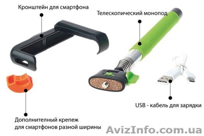 МОНОПОД Z07-5, Z07-5s (Ручка для селфи) опт, розница - <ro>Изображение</ro><ru>Изображение</ru> #4, <ru>Объявление</ru> #1230982