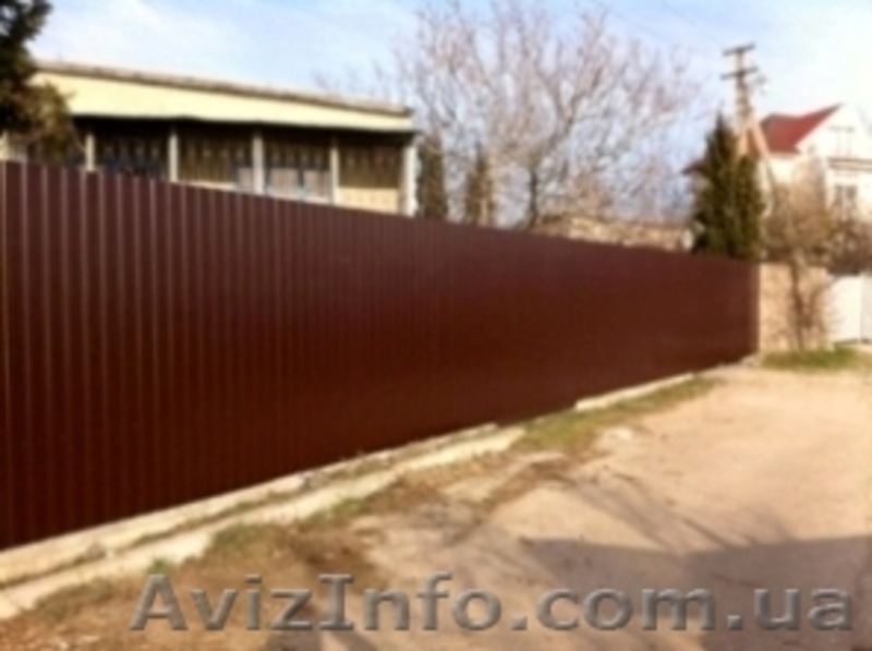 Забор из профнастила. - <ro>Изображение</ro><ru>Изображение</ru> #3, <ru>Объявление</ru> #1248087