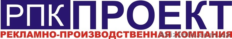Светодиодное освещение для всех видов помещений - <ro>Изображение</ro><ru>Изображение</ru> #2, <ru>Объявление</ru> #1308519