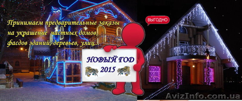 Типография в Севастополе. - <ro>Изображение</ro><ru>Изображение</ru> #5, <ru>Объявление</ru> #1317300