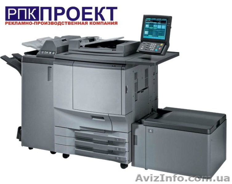 Типография в Севастополе. - <ro>Изображение</ro><ru>Изображение</ru> #1, <ru>Объявление</ru> #1317300