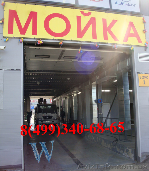 Стекло лобовое Daewoo Ultra Novus  Грузовая мойка, мойка фур. Москва, МКАД 32 км - <ro>Изображение</ro><ru>Изображение</ru> #2, <ru>Объявление</ru> #1308062
