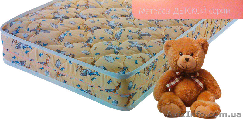 Детские матрасы по оптовым ценам со склада в Симферополе - <ro>Изображение</ro><ru>Изображение</ru> #1, <ru>Объявление</ru> #1336488